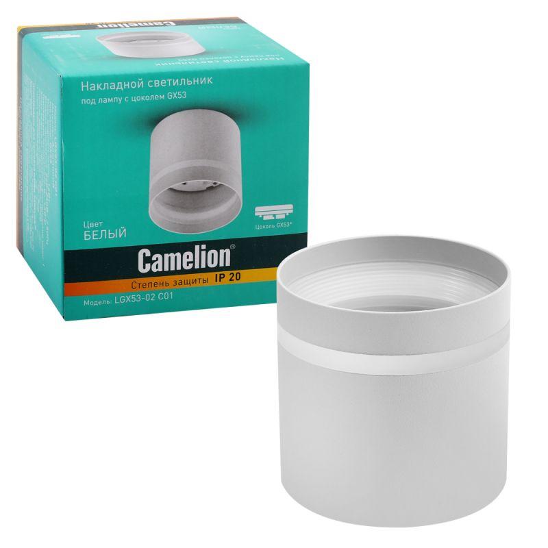 Светильник встраиваемый IP20 под лампу GX53 LGX53-02 C01 бел. Camelion 15396