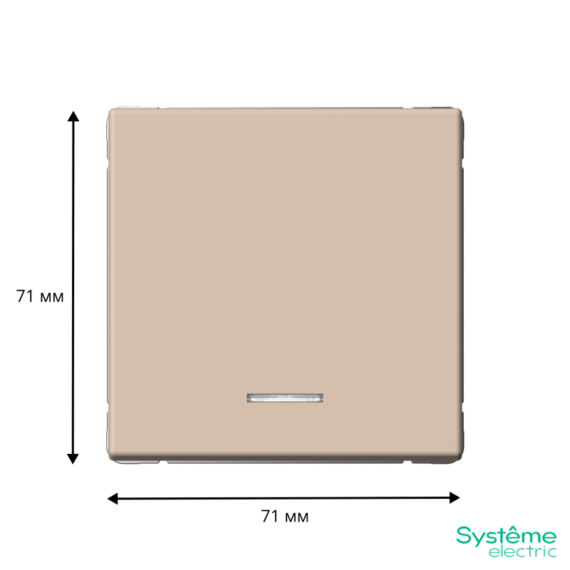 Выключатель кнопочный 1-кл. ArtGallery 10А с подсветкой механизм песочн. SE GAL001216