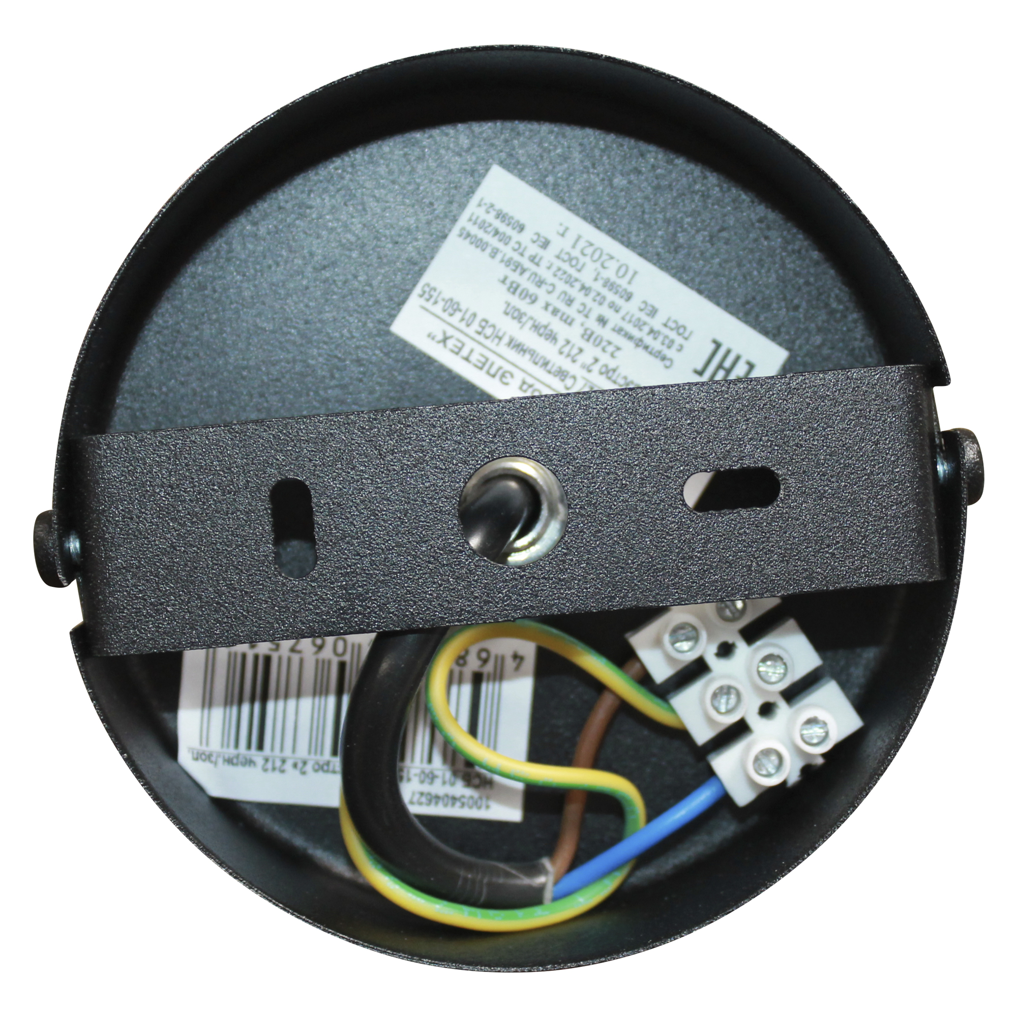 Светильник Монстера 211 черн.муар НСБ 01-60-166 Е27 подвесной