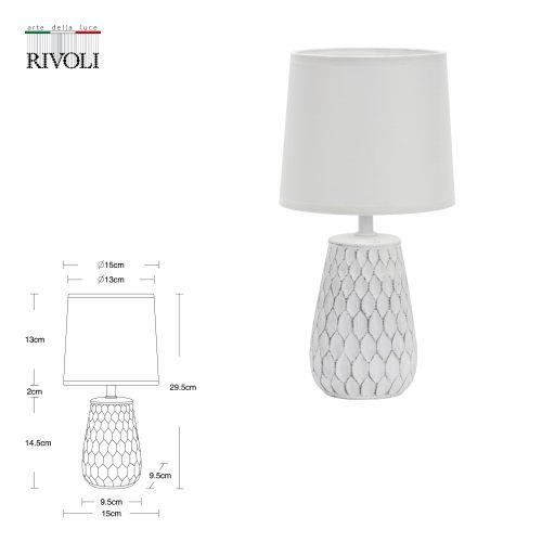 Лампа настольная Bertha 7071-502 1хE14 40Вт керамика бел. Rivoli Б0057272