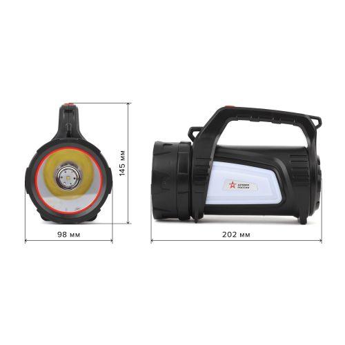 Фонарь-прожектор аккумуляторный Армия России Шмель PA-702 10Вт + боков. свет красн. маяк USB powerbank литиевый Эра Б0033764