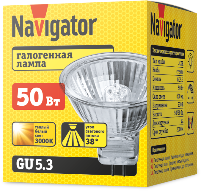 Лампа галогенная 94 206 JCDR 50Вт GU5.3 230В 2000h Navigator 94206