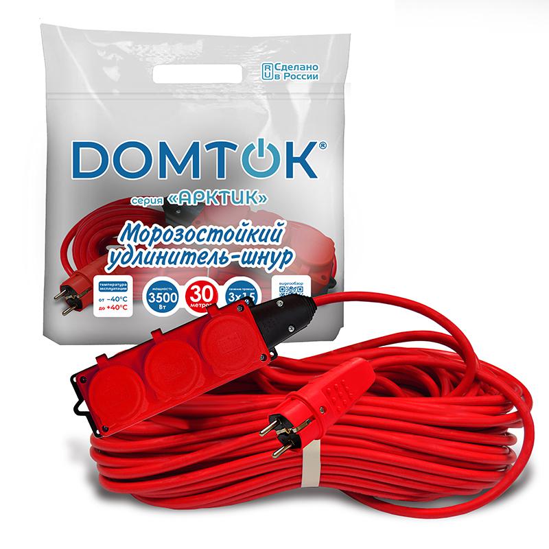 Удлинитель 3х30м с заземл. 16А IP44 3.5кВт КГ 3х1.5 с защ. крышкой АРКТИК морозостойкий DOMTOK 2601