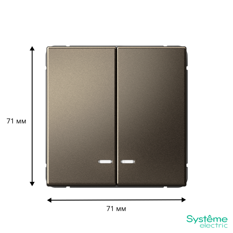 Выключатель 2-кл. ArtGallery (сх. 5а) 10AX с подсветкой быстрозажим. клем. механизм мокко SE GAL000653S