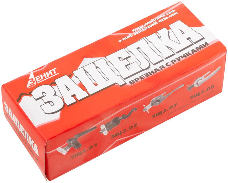 Защелка межкомнатная "Зенит" медь 66490