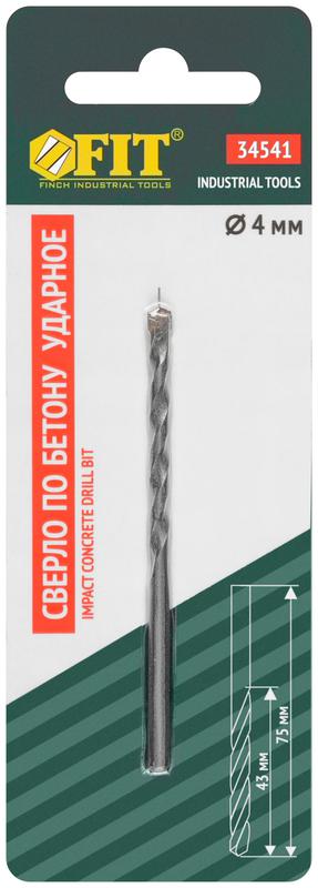 Сверло победитовое ударное цилиндрический хвостовик (для бетона; кирпича) 4х75мм FIT 34541