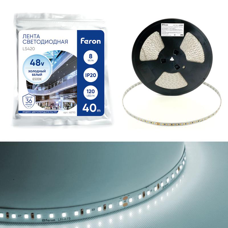 Лента светодиодная стабилизированная 120SMD(2835)/м 8Вт/м 48В 40000х10х1.22мм 6500К IP20 LS420 (уп.40м) FERON 48793