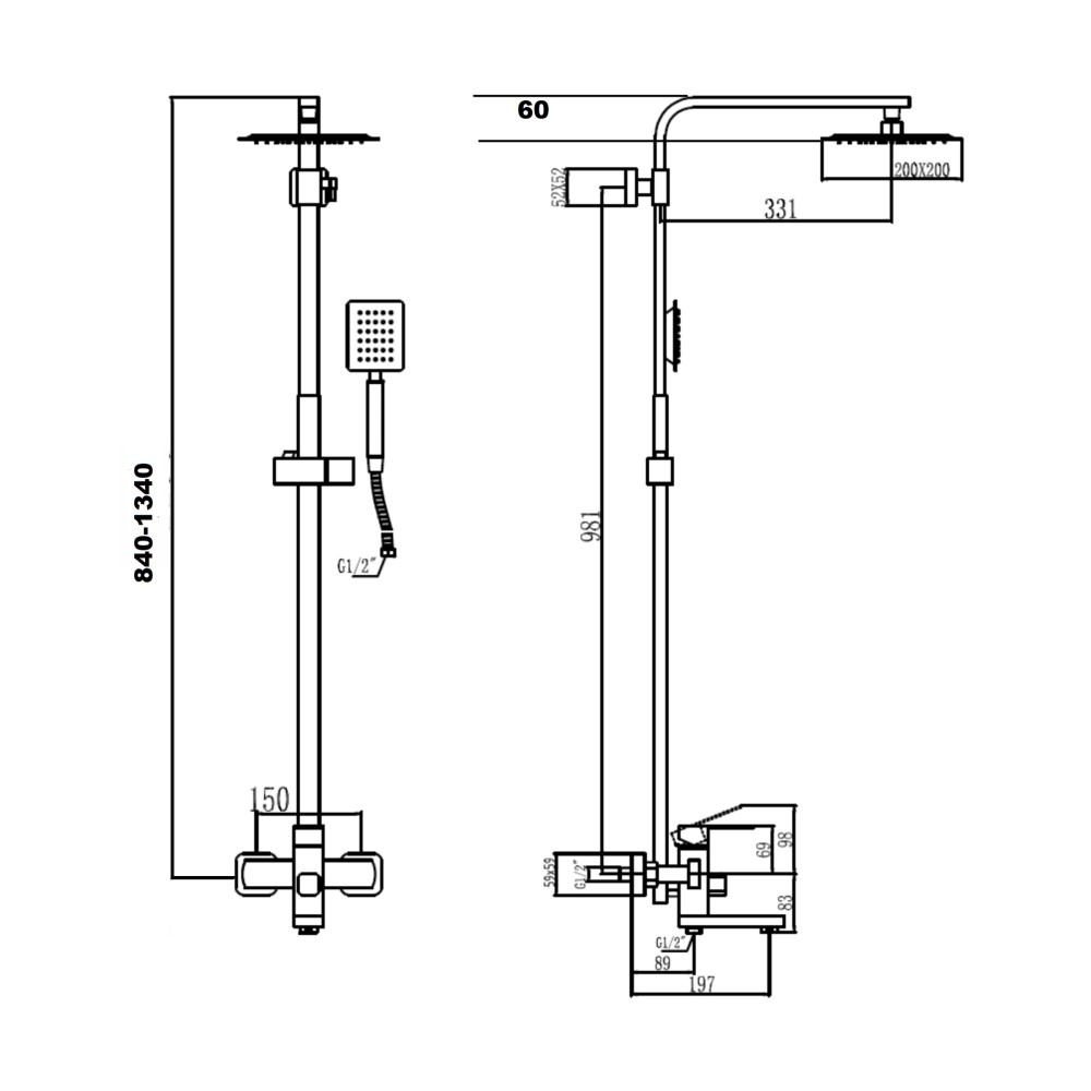 Душевая система Fmark FS8145C, матовое золото