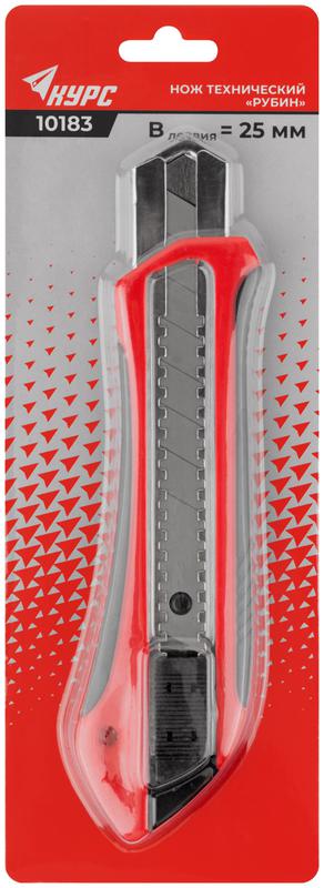 Мыльница VOGUE