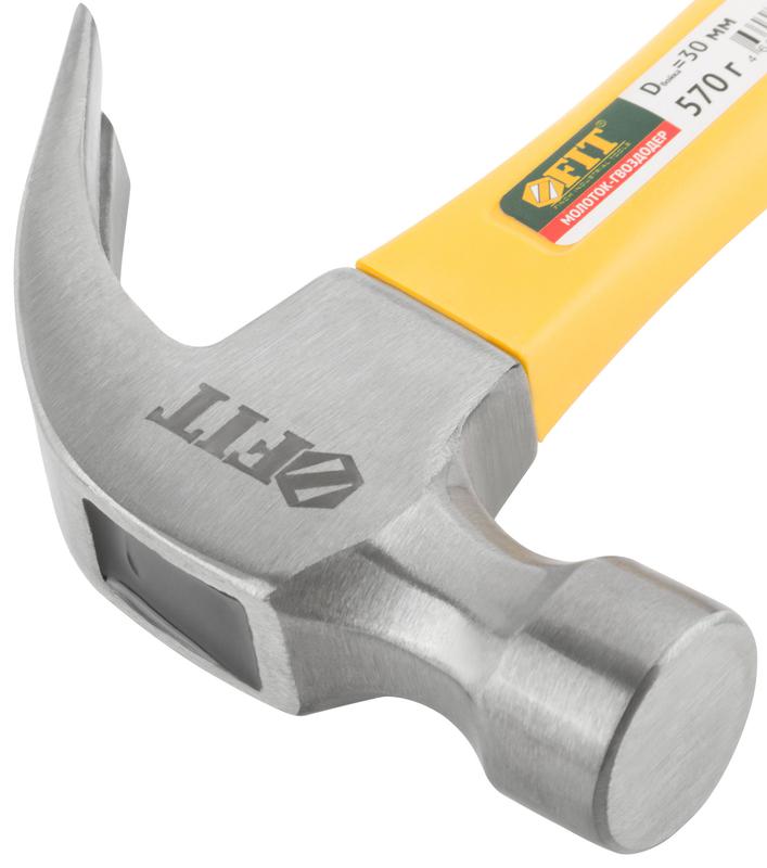 Молоток-гвоздодер Профи 30мм 570г фибергласовая усилен. ручка FIT 44780