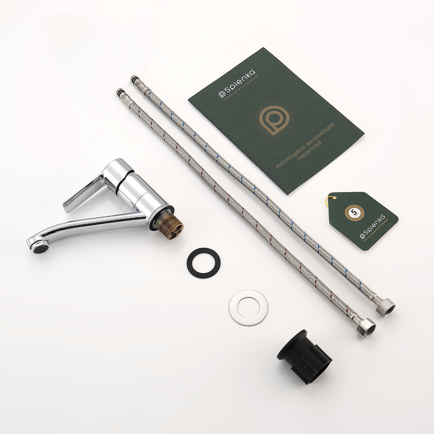 Смеситель для кухни Splenka S05.45, хром