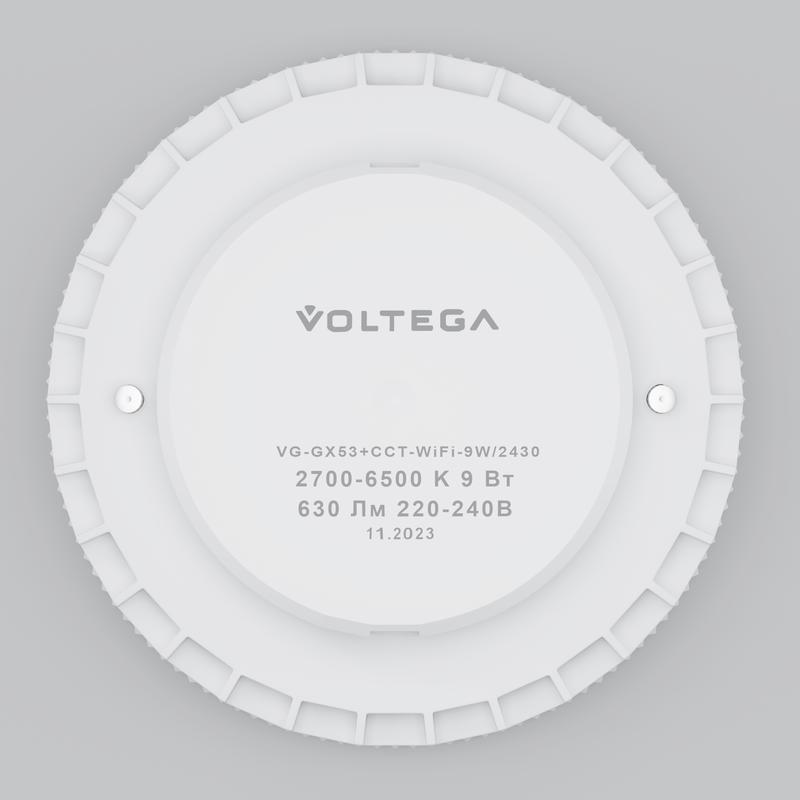 Лампа светодиодная Wi-Fi GX53 9Вт 2700К-6500К DIM Voltega 2430