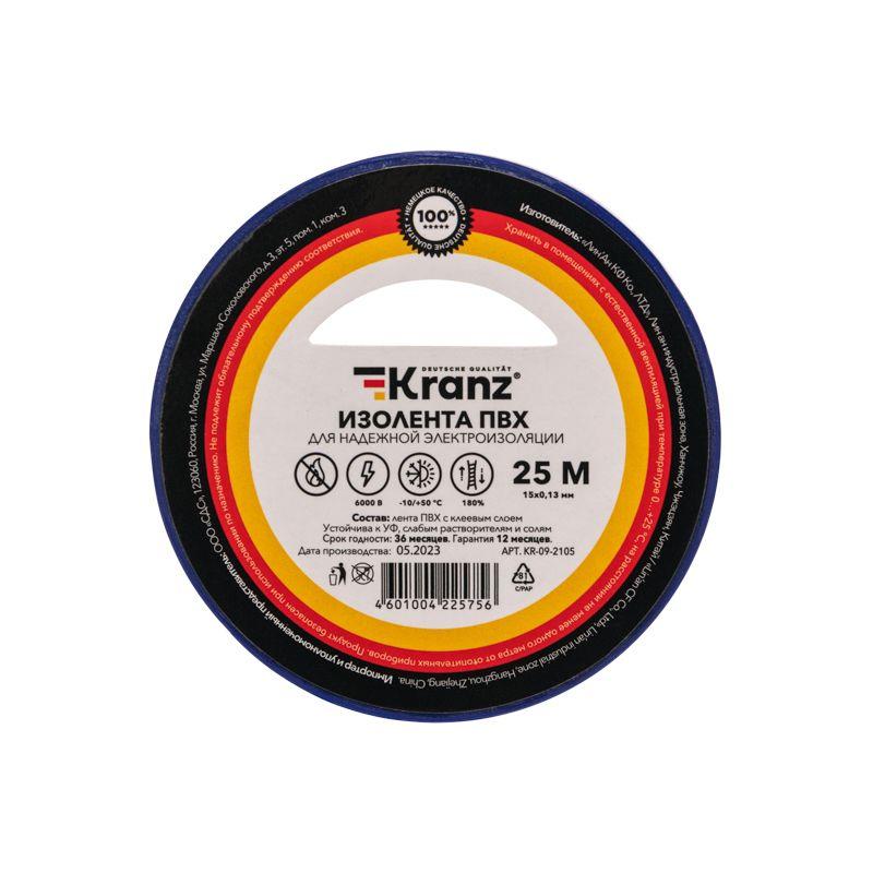Изолента ПВХ 0.13х15мм 25м син. Kranz KR-09-2105