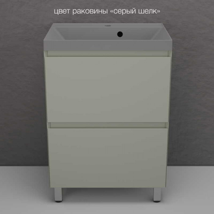 Тумба напольная "Манхэттен 60" ЭМАЛЬ под ASTI 60 2 ящика PLUS олива