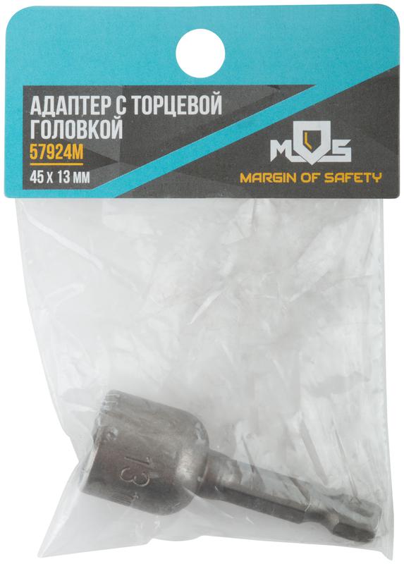 Адаптер с торцевой головкой 13х45мм MOS 57924М