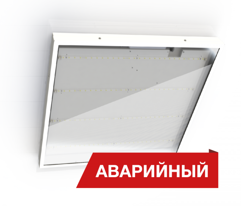 Светильник светодиодный Office Glass 28/3500 opal 28Вт 4000К IP65 3500лм 0.7PF 90Ra Кп<1 аварийный Diora DOG28-O-4K-Ra90-A