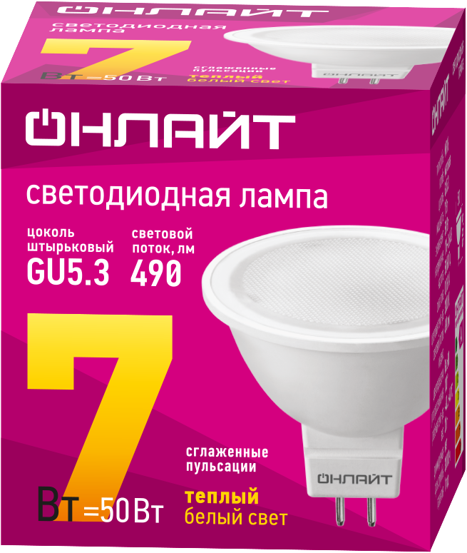 Лампа светодиодная 71 640 OLL-MR16-7-230-3K-GU5.3 7Вт 3000К тепл. бел. GU5.3 700лм 176-264В ОНЛАЙТ 71640