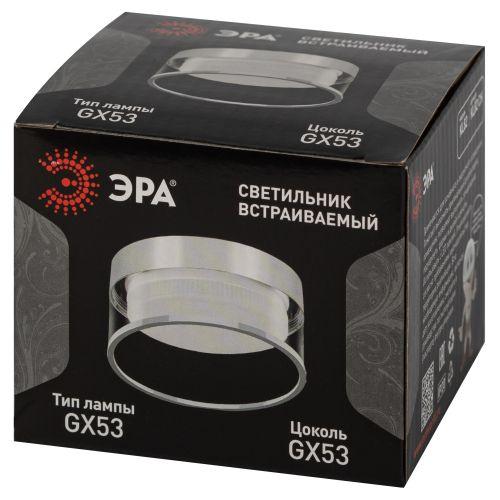 Светильник точечный KL82 CH GX53 встраив. хром ЭРА Б0058401