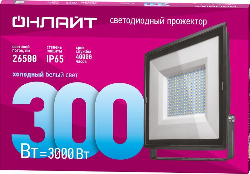 Прожектор светодиодный 90 481 OFL-04-01 300Вт 6500К IP65 26500лм черн. ОНЛАЙТ 90481