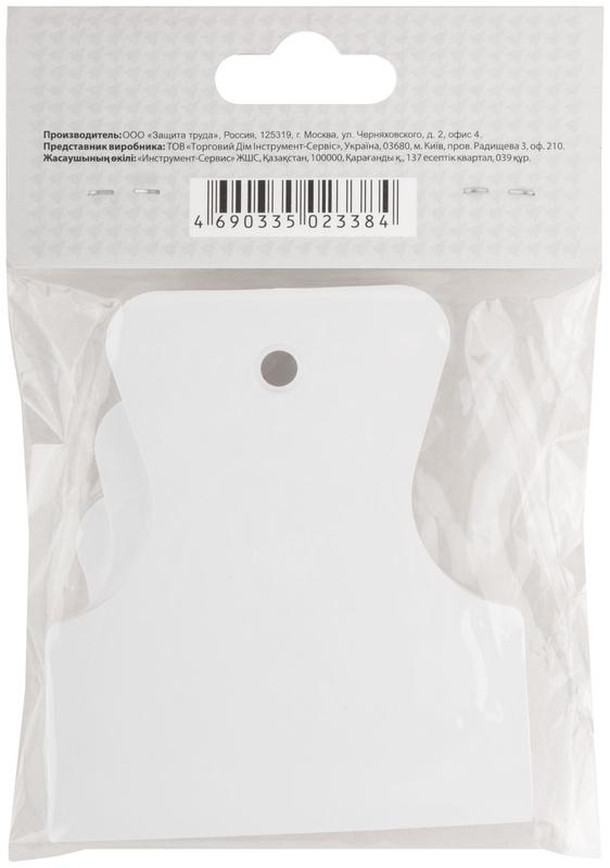 Набор шпателей резиновых 40; 60; 80мм бел. КУРС 06853