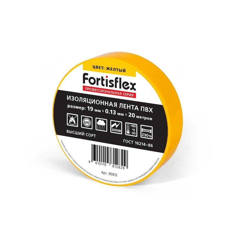 Изолента ПВХ 19х0.13х20 красн. Fortisflex 90814
