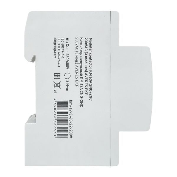 Контактор модульный КМ 63А 2NO+2NC 230В AC (3 мод.) AVERES EKF km-av-3-63-22-230V