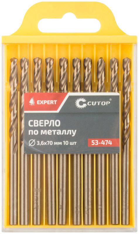 Сверло по металлу EXPERT 3.6х70мм (уп.10шт) Cutop 53-474