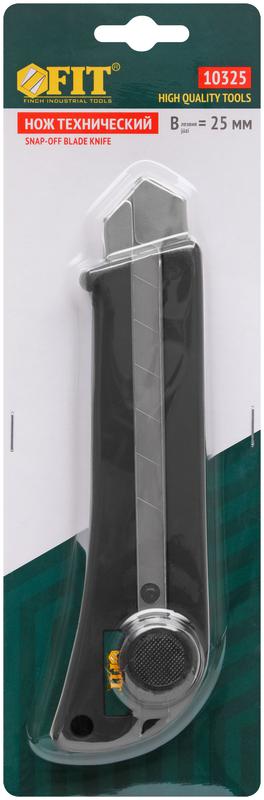 Нож технический 25мм усиленный эластичн. корпус с вращ. прижимом "профи" FIT 10325
