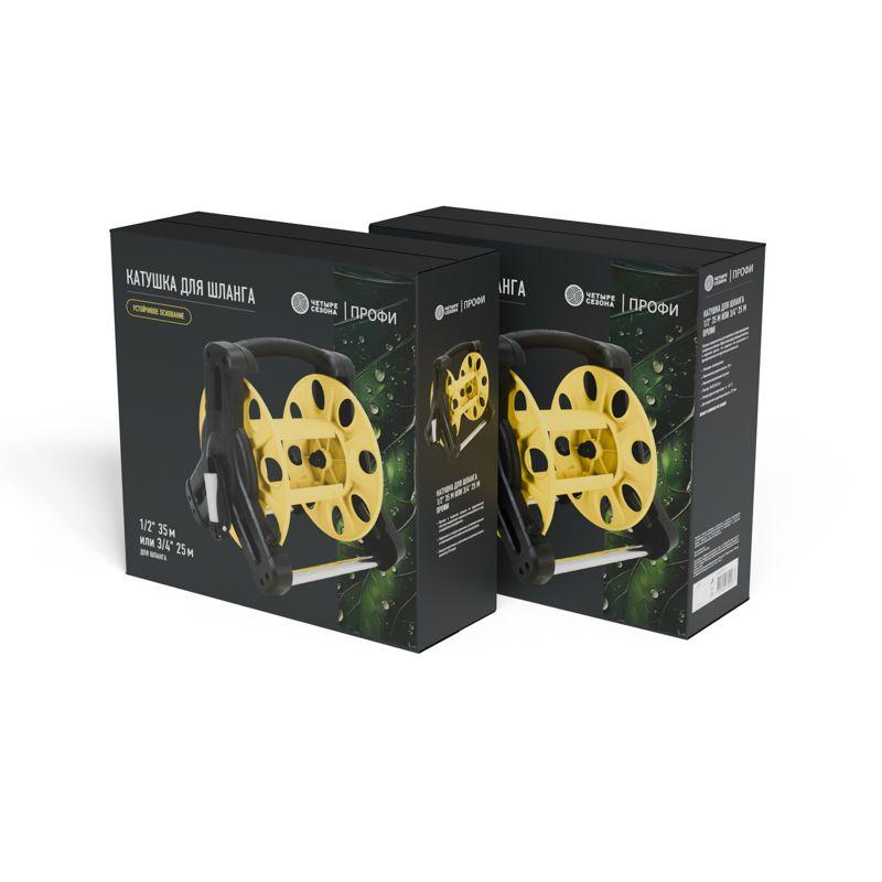 Тележка для шланга 1/2дюйм 60м или 3/4дюйм 30м ЧЕТЫРЕ СЕЗОНА 62-0327-F