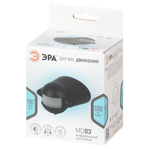 Датчик движения инфракрасн. настен. MD 03 1200Вт 180град. IP44 черн. Эра Б0066995