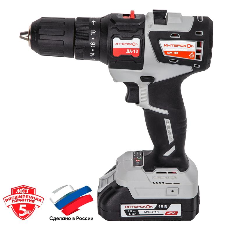 Набор инструмента МультиМакс 18 (модуль привода ММ-18В модуль дрели ДА-13 2 АКБ 2.0А.ч заряд. устр. МультиБОКС) ИНТЕРСКОЛ 755.2.1.44