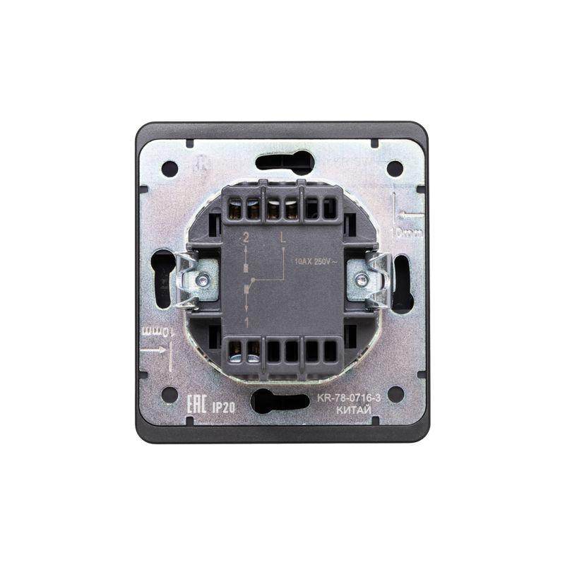 Выключатель перекрестный (переключатель) 1-кл. СП ROUND 10А с подсветкой оникс Kranz KR-78-0718-3