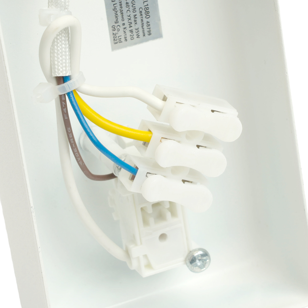 Светильник ДБО GU10 без лампы наклонный с выключателем белый