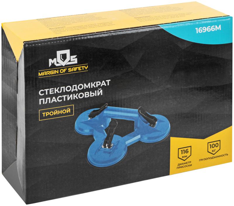 Стеклодомкрат пластиковый тройной MOS 16966М