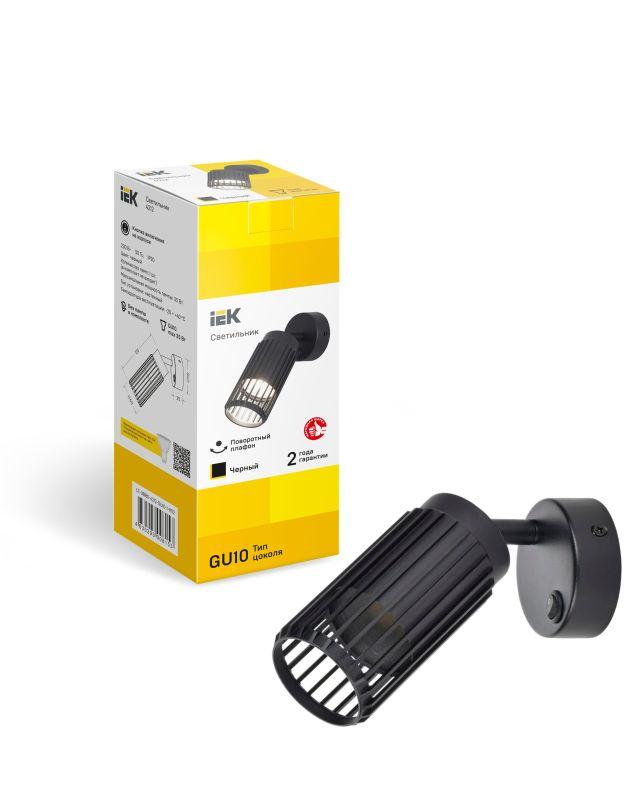 Светильник 4212 настенный GU10 черн. IEK LT-UBB0-4212-GU10-1-K02