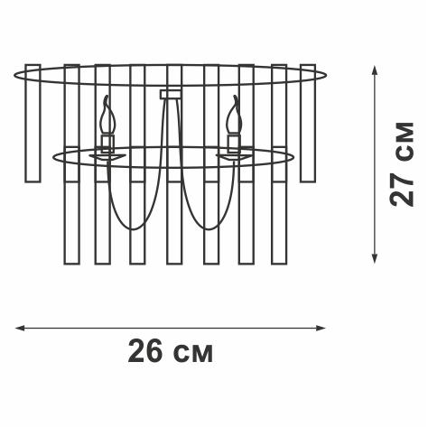 Люстра 4xE14 макс. 40Вт Vitaluce V5151-0/3+1PL