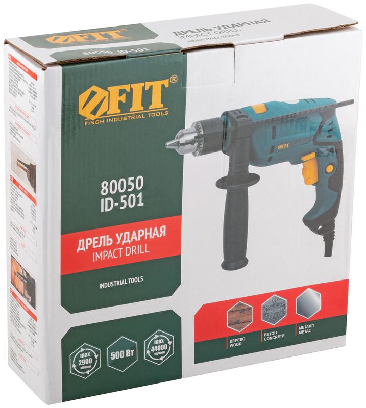 Дрель ударная 500Вт 0-2900об/мин КлП 10мм FIT 80050