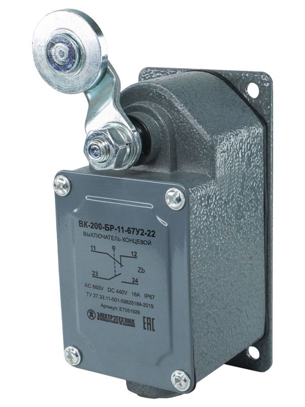 Выключатель конечн. ВК-200 БР11-67У2-22 Электротехник ET051929