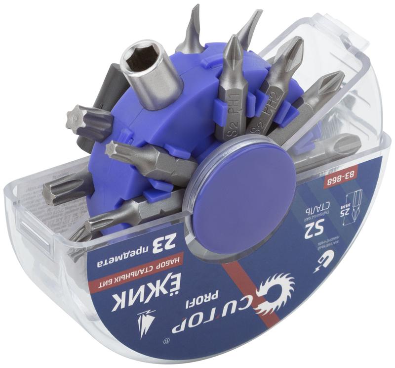 Набор бит в пластиковом боксе "Ежик" profi 23 предмета Cutop 83-868