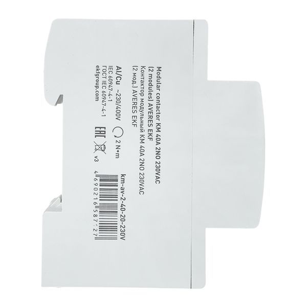 Контактор модульный КМ 40А 2NО 230В AC (2 мод.) AVERES EKF km-av-2-40-20-230V