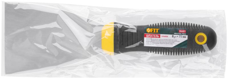Шпатель нерж.сталь прорезин.ручка 3дюйм (75мм) черн.-желт. FIT 06685
