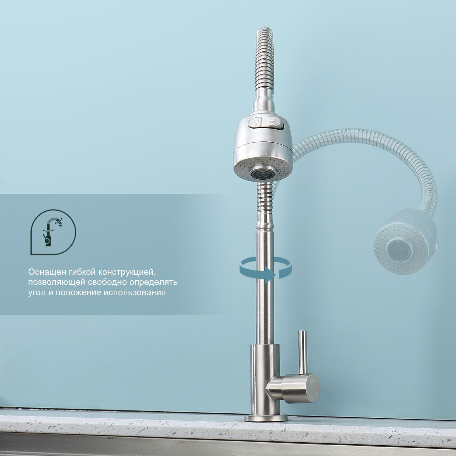 Кран на одну воду Splenka S249.482.05, сатин