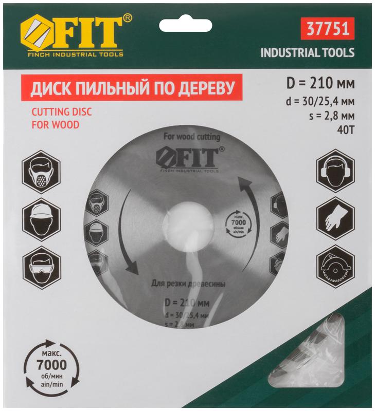 Диск пильный для циркулярных пил по дереву 210х30/25.4х40T FIT 37751