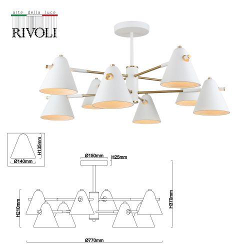 Люстра Chelsea 3141-308 8хE14 40Вт модерн Rivoli Б0055462