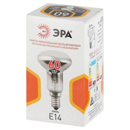Лампа накаливания R50 60Вт рефлектор E14/E14 230В Эра Б0066507