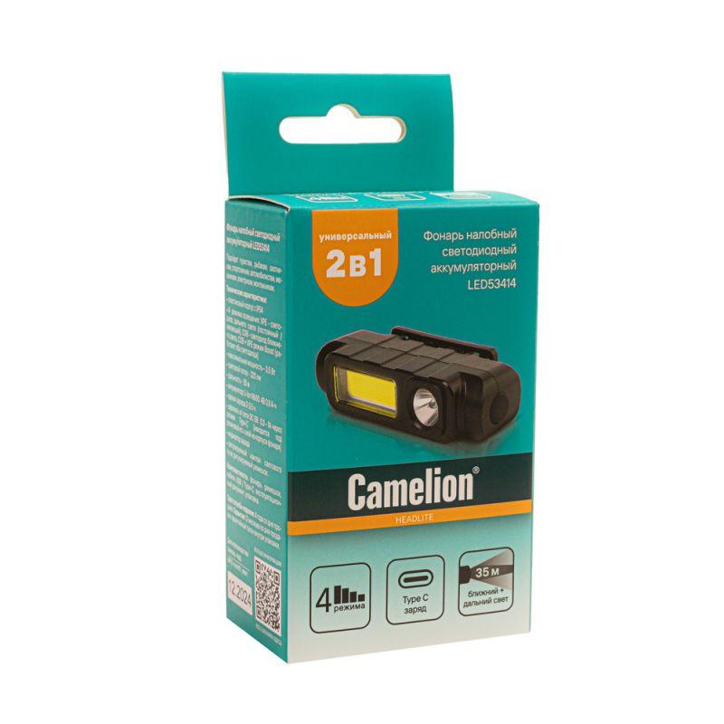 Фонарь налобный LED53414 аккум. 3.7В XPE+COB 3Вт 4 реж. Type-C бокс черн. Camelion 15766