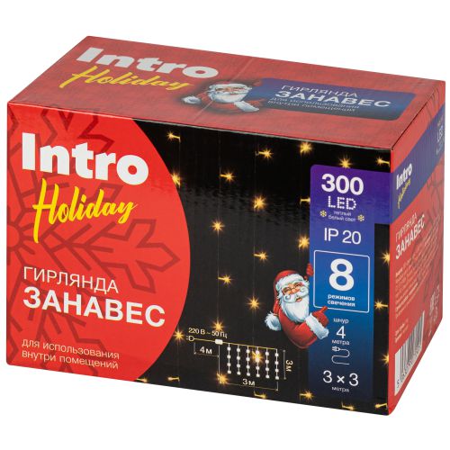 Гирлянда светодиодная "Занавес" 3х3м 300LED тепл. бел. 220В Holiday INZL-01Z Intro Б0060439
