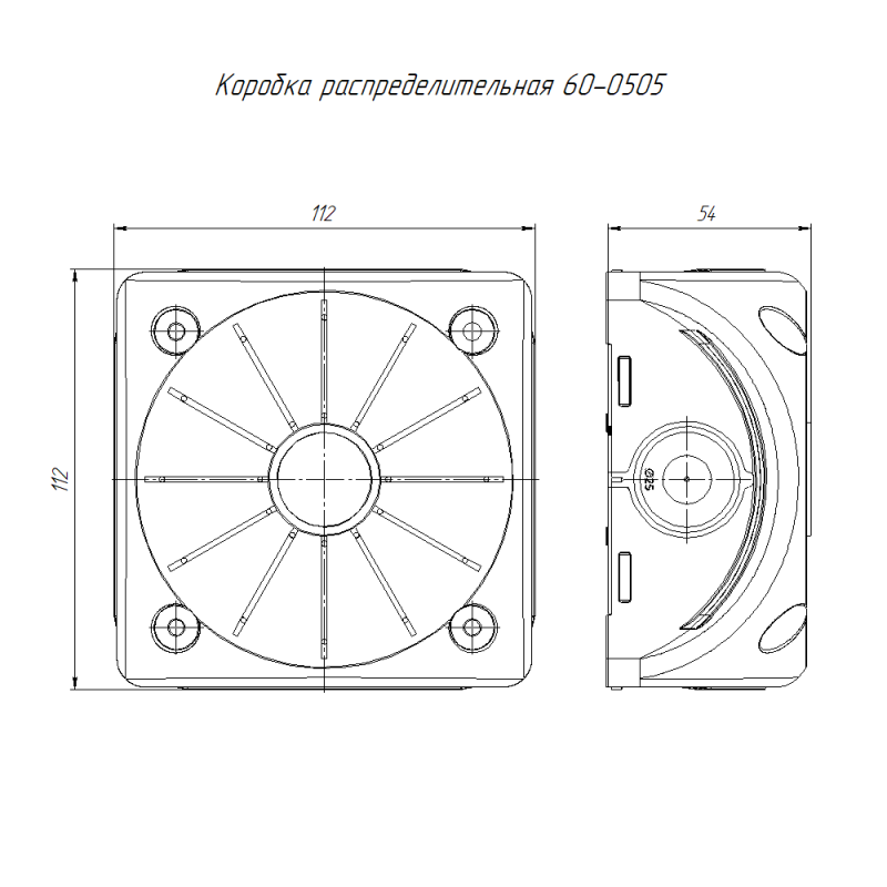 Коробка распределительная 100х100х50 двухкомпонентн.с мембранами безгалоген. (HF) для видеокамер сер. Промрукав 60-0505