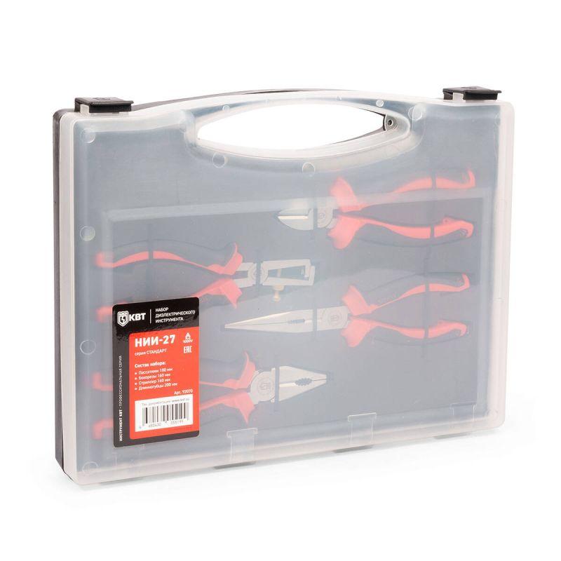 Набор диэлектрического инструмента НИИ-27 СТАНДАРТ КВТ 92070