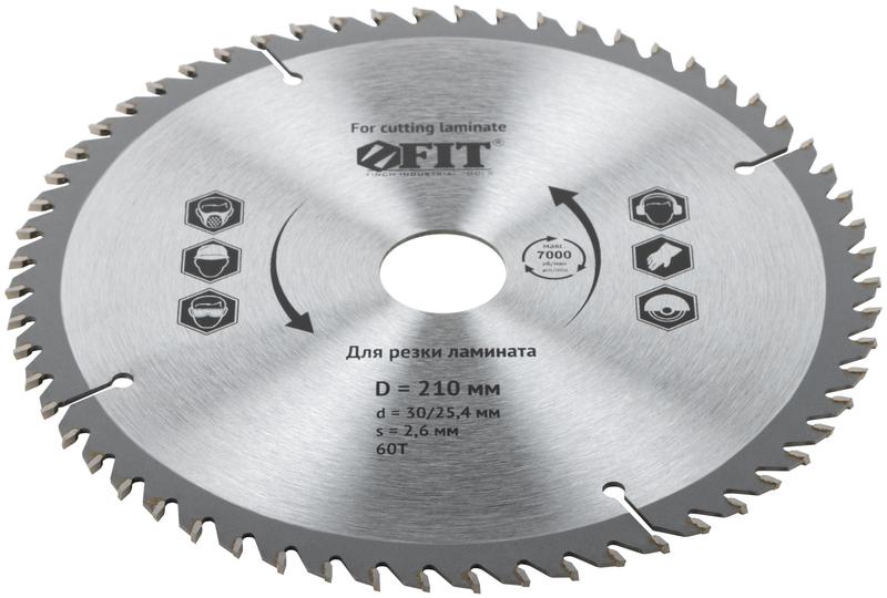 Диск пильный для циркулярных пил по ламинату 210х30/25.4х60T FIT 37780
